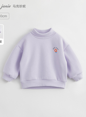 [加绒保暖]马克珍妮男女童小草莓高领红色卫衣儿童上衣冬装231609