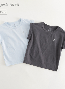 【速干防晒】马克珍妮男童棉感运动短袖T恤2025年夏装新款550598