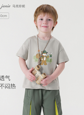 [凉感透气]马克珍妮男童城市户外松鼠短袖T恤宝宝夏装新款240380