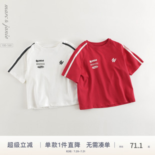 凉感透气 新款 马克珍妮男童潮酷赛车短袖 儿童上衣夏装 550557 T恤