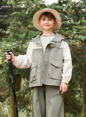 马克珍妮男童轻户外三防连帽外套 儿童撞色夹克2025年秋装250116