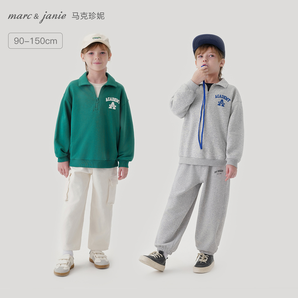 马克珍妮男童美式学院polo领卫衣