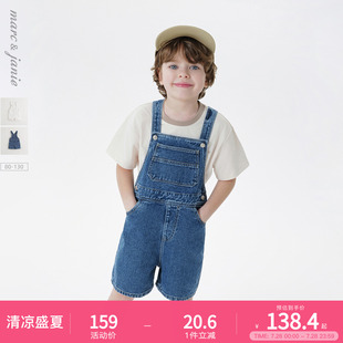 新款 馬克珍妮男女童純棉牛仔背帶短褲 寶寶褲 子2025年夏裝 550652