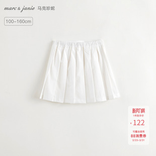 马克珍妮女童元气运动网球裙 儿童百褶裙裤2026年春夏新款250185