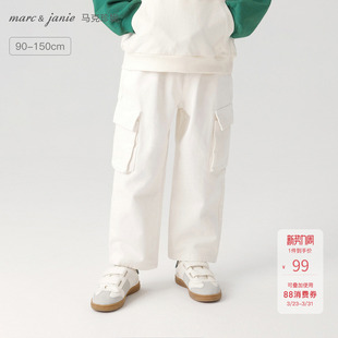 [打折]马克珍妮工装大口袋儿童直筒牛仔裤男童纯棉裤子春秋240199