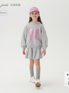 马克珍妮女童甜酷连帽卫衣儿童蝴蝶结印花上衣2026春季新款250153