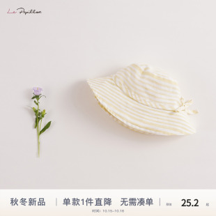 210290 女童条纹遮阳帽渔夫帽宝宝帽子2025夏装 马克珍妮法式 优雅