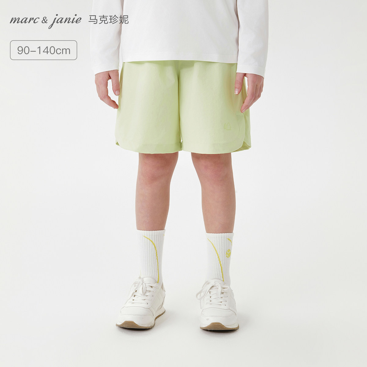 【速干】马克珍妮男女童轻弹户外网球运动短裤外穿儿童夏装550675