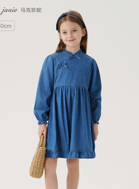 马克珍妮女童新中式蝴蝶结牛仔连衣裙儿童纯棉裙子春装新款240108