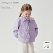 马克珍妮女童花朵绗棉翻领外套宝宝棉衣2026年春装 551600 红色新款