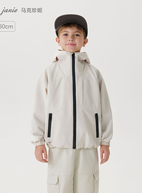 【三防】马克珍妮男童城市户外防风软外套2025年春装新款250092