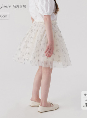 马克珍妮女童碎花网纱短裙半身裙儿童裙子2026年夏装新款240105