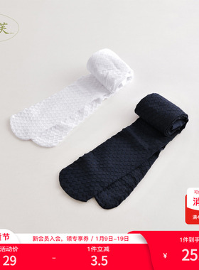 马克珍妮法式优雅 女童弹力打底裤袜 儿童连裤袜春夏袜子230605