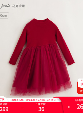 马克珍妮法式女童新年款绵羊毛网纱拼接红色连衣裙冬装裙子231923