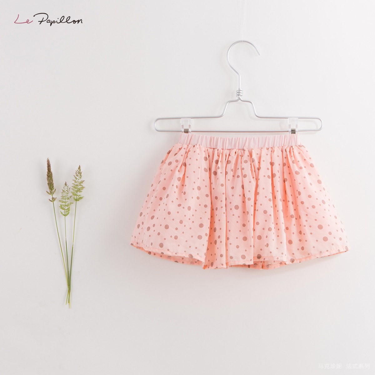 Jupe pour fille MARCJANIE - Ref 2048911 Image 3