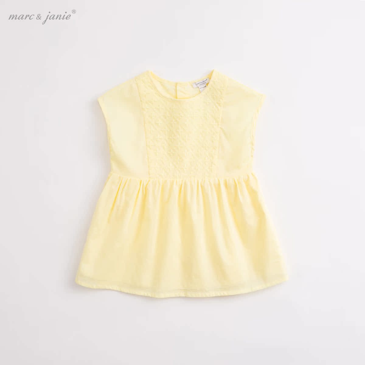 Robe enfant MARCJANIE - Ref 2043635 Image 4