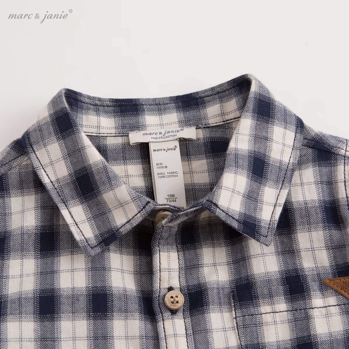 Chemise garcon MARCJANIE à manche longue - Ref 2074700 Image 4