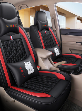 宝骏730五菱宏光S/S3/S1座套七6座宋MAX专用全包汽车座套四季坐垫