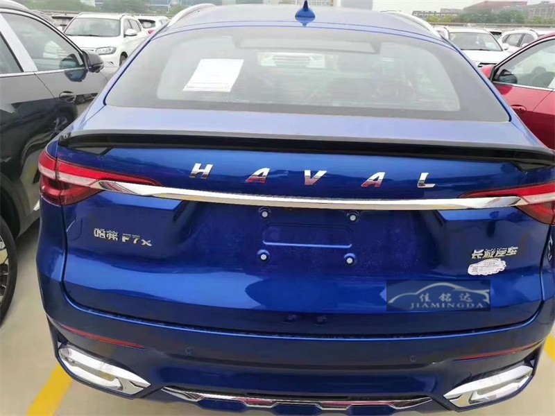 哈弗f7尾翼f7改装尾翼专用哈弗f7x改装尾翼f7x专用定风翼f7专用