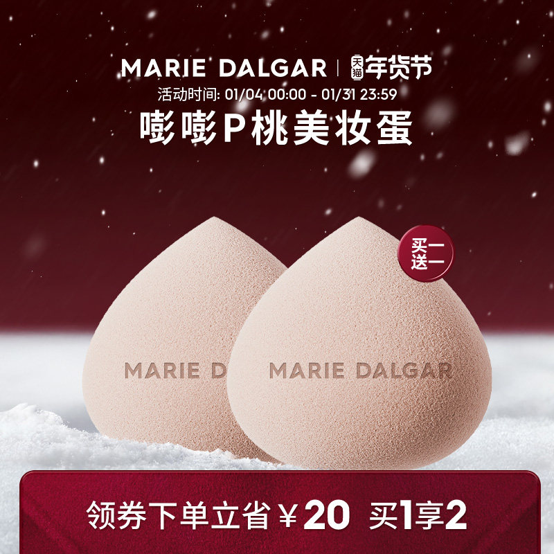 �����������������ױ�����׿��۸�ʪ��������۵�Һר�ú������ 79.12Ԫ