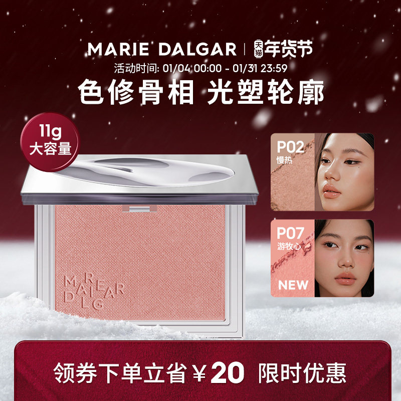 ����ɫ���С������������ʧ��������Ȼ��ױ������Ů����֬������ 79.92Ԫ