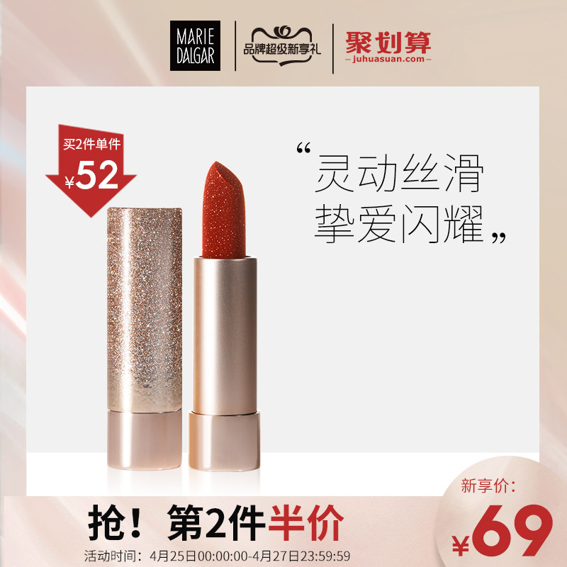 网友分享在meiguo.com的图片