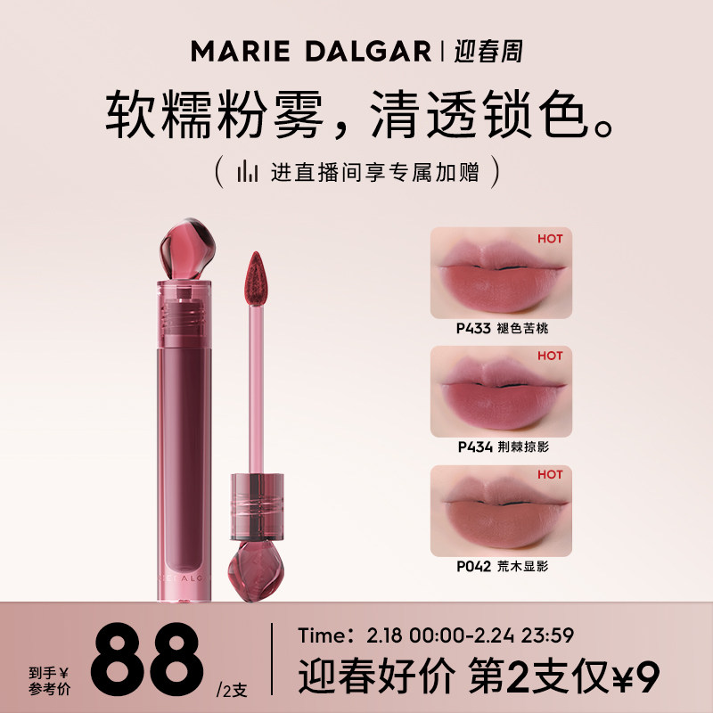 ����֭ӡ�������桿�������ʯͷ������ͼ
