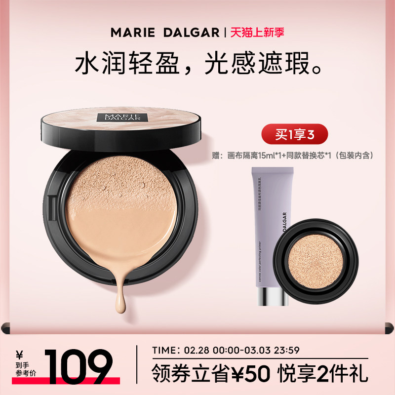 �޸д�ʦ����ˮ����ӯ��������ͼ