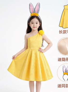 疯狂动物城2朱迪女童连衣裙女童cos服judy长款晚礼服兔子装扮金色