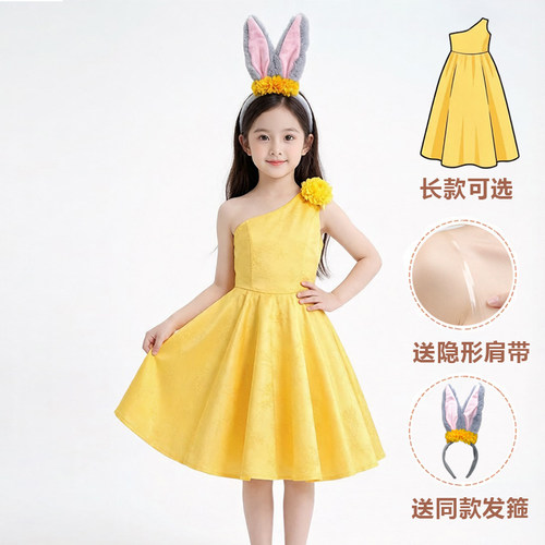 疯狂动物城2朱迪连衣裙晚礼服