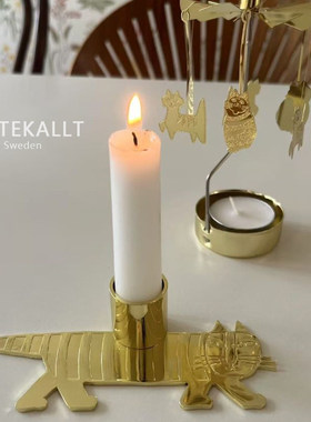 瑞典北欧进口烛台Pluto蜡烛香薰lisa larson猫旋转烛台餐桌摆件