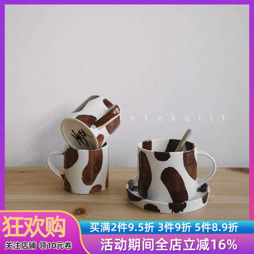 瑞典进口日本大师手工手绘咖啡杯