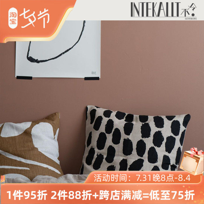 瑞典进口ins爆款北欧棉麻手绘黑白点点抱枕套靠垫Fine Little Day|ruв категории домашний ткань, подушка/подушка - от Buy2taobao.com для оказания профессиональной услуги покупки агента Taobao