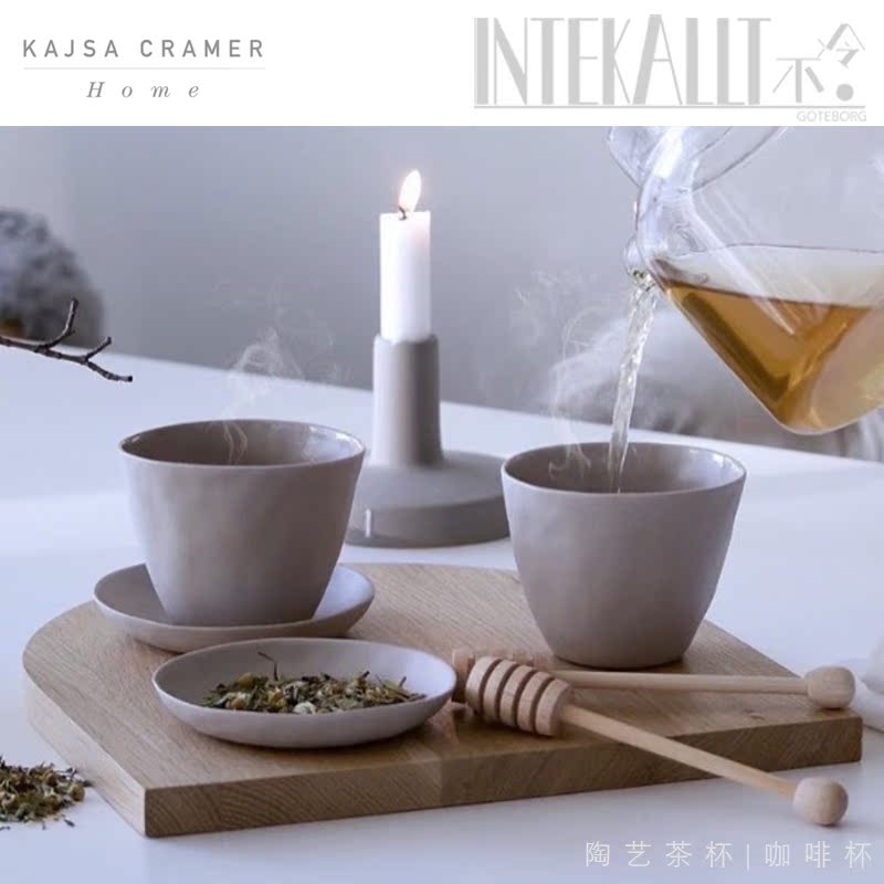 瑞典手工陶瓷Espresso咖啡杯茶杯碟北欧风现代简约Kajsa Cramer|msdalam kategori pinggan mangkuk, kopi, cawan kopi - dari Buy2taobao.com untuk memberikan perkhidmatan ejen Taobao profesional membeli