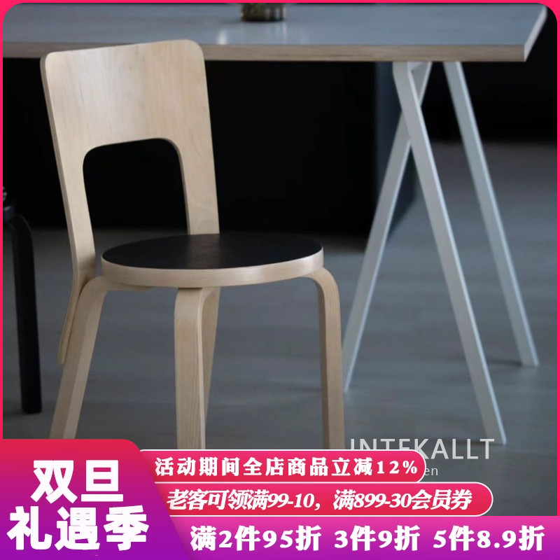 Artek桦木实木Chair65/66