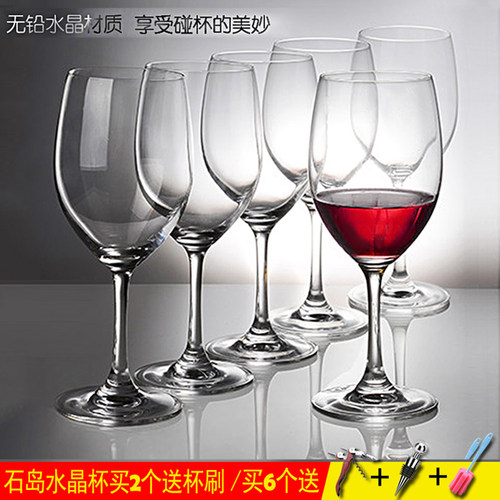 石岛无铅玻璃高脚杯