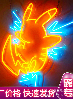 皮卡丘霓虹灯Pikachu卡通动漫LED发光牌造型氛围灯创意外贸亚马逊
