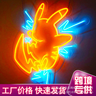 皮卡丘霓虹灯Pikachu卡通动漫LED发光牌造型氛围灯创意外贸亚马逊