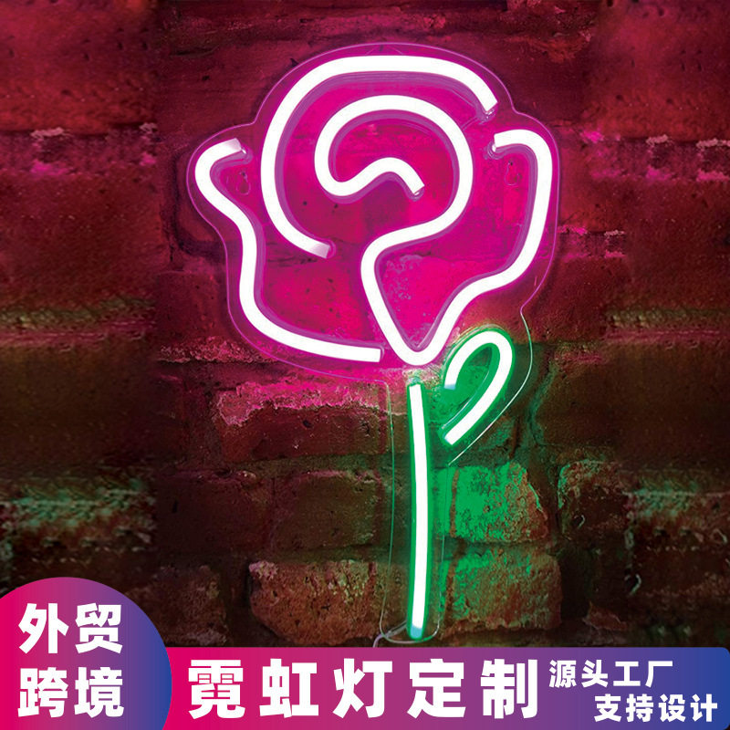 玫瑰花霓虹灯 LED发光造型亚马逊外贸跨境墙标墙壁花朵情人节礼物