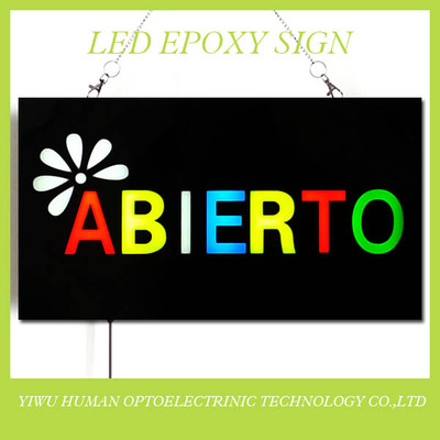 ABIERTO OPEN广告牌 吊牌 亚克力灯箱 西班牙语广告牌 LED树脂牌