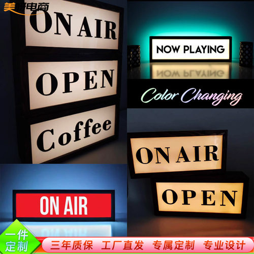 跨镜热卖 专业灯箱灯牌led灯生产NOW PLAYING灯箱广告牌夜灯