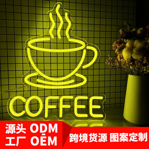 跨境霓虹灯定制氛围灯led lights灯饰发光灯牌led霓虹灯发光字