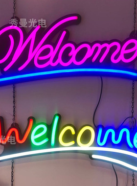 WELCOME NEON SIGN 欢迎光临广告牌 仿霓虹灯箱 12V灯牌 开业礼物