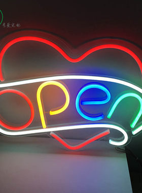 LED霓虹广告牌 心形OPEN柔性霓虹灯字制作 PVC灯条 透明亚克力