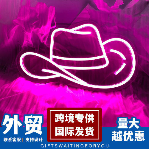 DIY霓虹灯造型灯牛仔帽子欧美风霓虹装饰灯12v亚克力灯外贸亚马逊