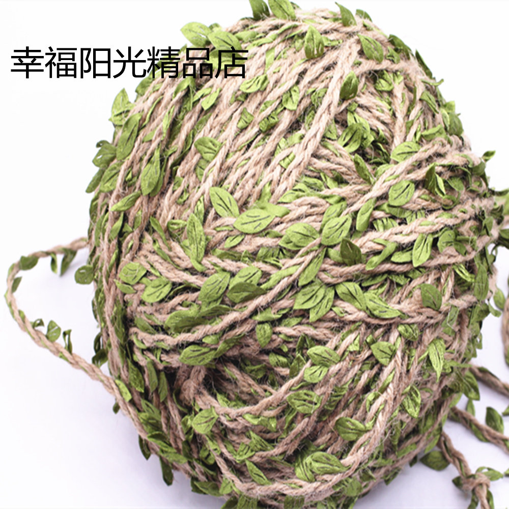 绿植墙仿真树叶绳子麻绳装饰室内背景花墙面森系藤蔓壁挂塑料阳台