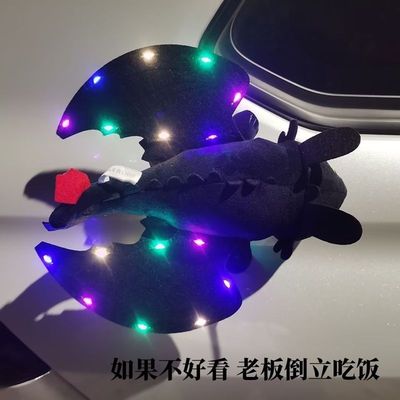 爆闪发光无牙仔车顶天窗翅膀可动