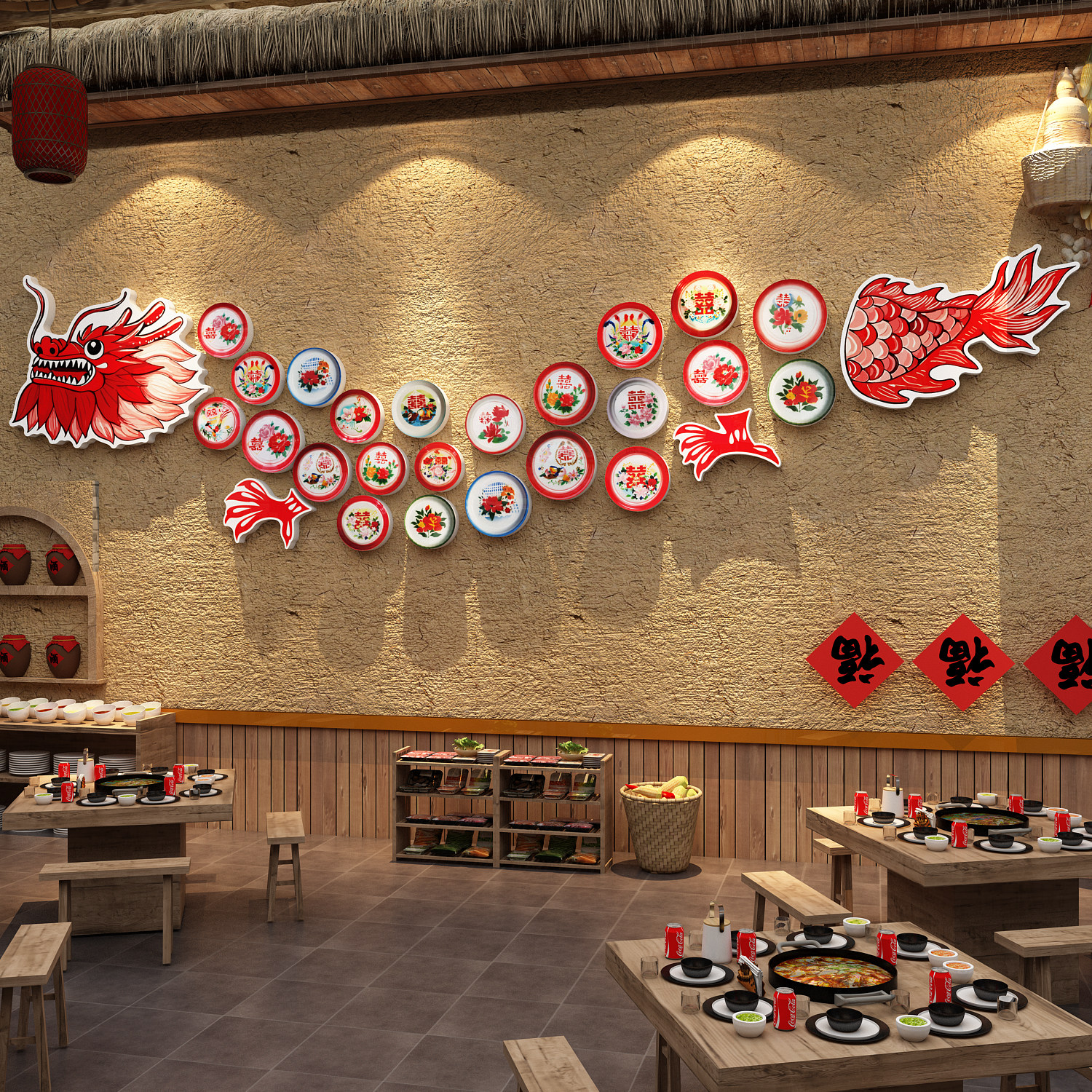 市井东北特色风格火锅店铁锅炖氛围墙面装饰80年代怀旧餐饮壁挂画,家居饰品,软装墙贴,淘宝优惠券,粉丝福利购,淘宝优惠卷