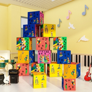 音乐会教室布置装饰墙面钢琴行文化会背景贴环创区幼儿园培训机构