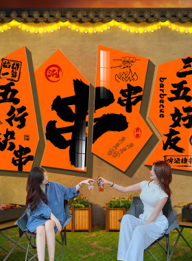 28026网红挂配28026网红挂配